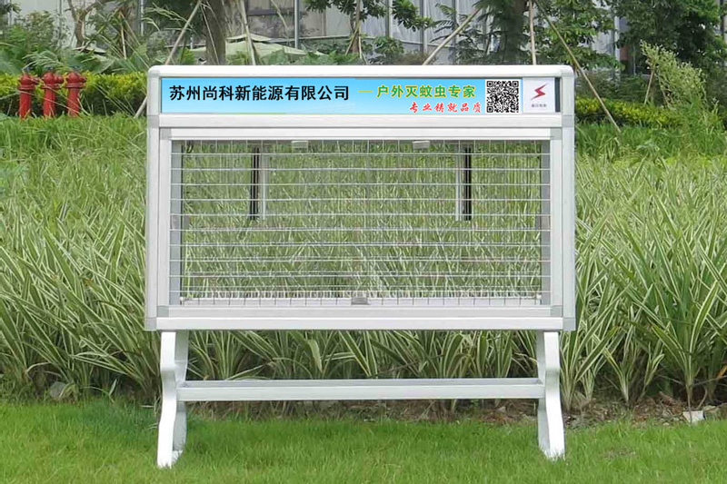 戶外大規(guī)模滅蚊用戶外滅蚊燈比較合適 戶外大規(guī)模滅蚊用戶外滅蚊燈比較合適