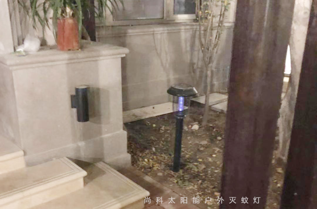 太陽能戶外滅蚊燈別墅庭院使用效果 太陽能戶外滅蚊燈別墅庭院使用效果
